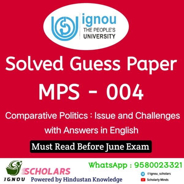 MPS 004 Guess Paper June Exam in English