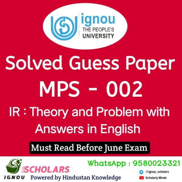 MPS 002 Guess Paper June Exam in English