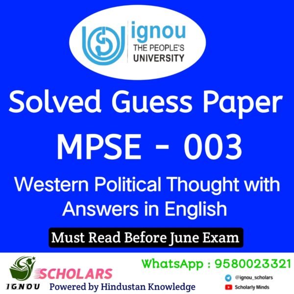 MPSE 003 Guess Paper June Exam in English