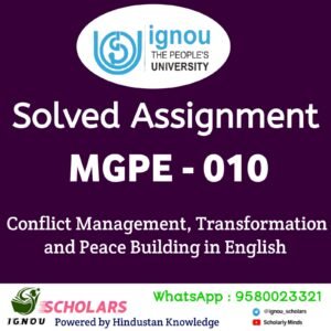 MGPE 010 : Solved Assignment in English 2025-26
