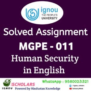 MGPE 011 : HUMAN SECURITY in English Solved Assignment