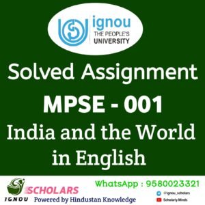 MPSE 001 : India and the World in English Solved Assignment 2025-26