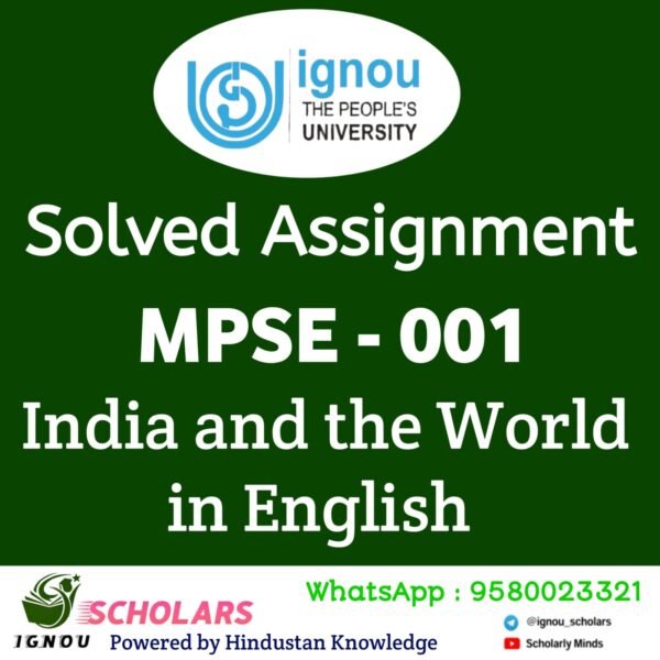 MPSE 001 : India and the World in English Solved Assignment 2025-26