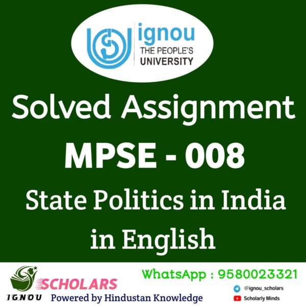 MPSE 008 : State Politics in India in English Solved Assignment 2025-26
