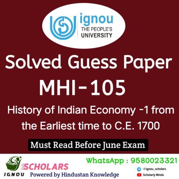 MHI 105 Guess Paper June Exam in English