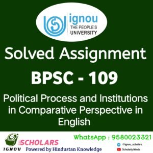 BPSC 109 Solved Assignment in English