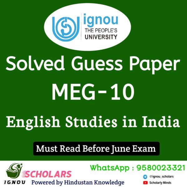 MEG 10 Guess Paper June Exam