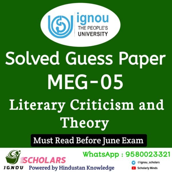 MEG 05 Guess Paper June Exam