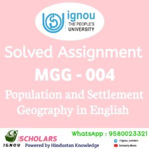MGG 004 : Population and Settlement Geography in English Solved Assignment 2024-25