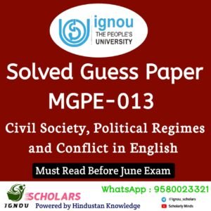 MGPE 013 Guess Paper June Exam in English
