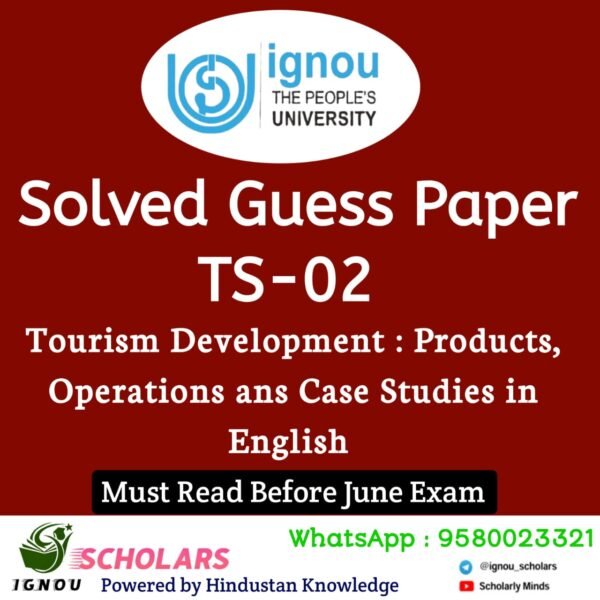 TS 02 Guess Paper June Exam in English