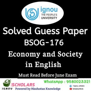 BSOG 176 Guess Paper June Exam in English
