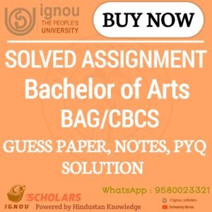 CBCS/BAG