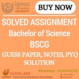 BSCG
