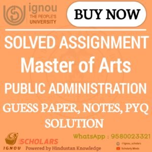 MA PUBLIC ADMINISTRATION