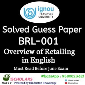 BRL 001 Guess Paper June Exam in English