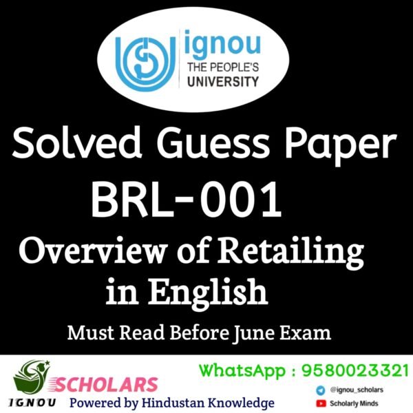 BRL 001 Guess Paper June Exam in English
