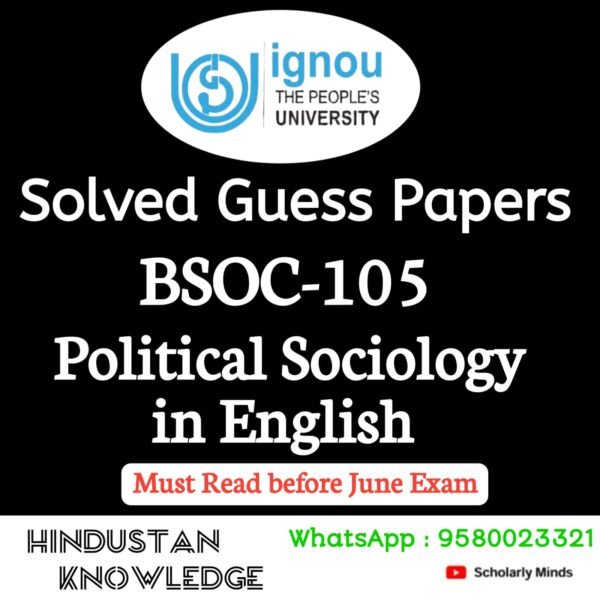 BSOC 105 Solved Guess Paper June Exam in English