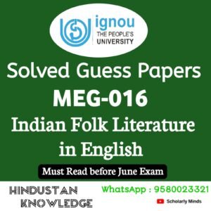 MEG 16 Guess Paper June Exam