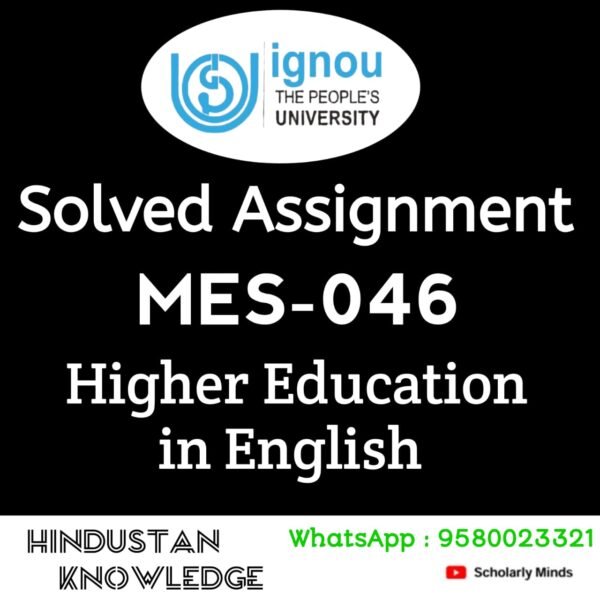 MES 046 Solved Assignemnt in English