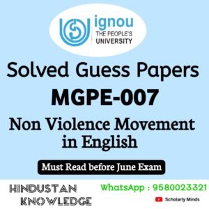 MGPE 007 Guess Paper June Exam in English