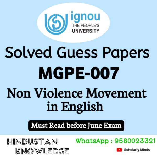MGPE 007 Guess Paper June Exam in English