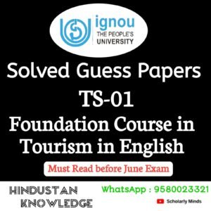 TS 01 Guess Paper June Exam in English