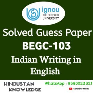 BEGC 103 Guess Paper June Exam in English