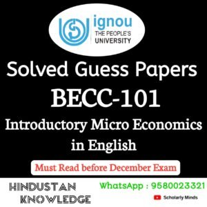 BECC 101 : Introductory Micro Economics in English Solved Guess Paper December 2025 Exam