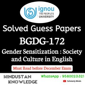 BGDG 172 : Gender Sensitization : Society and Culture in English Solved Guess Paper December 2025 Exam