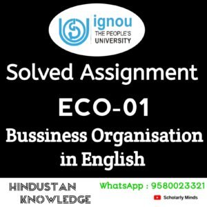 ECO 01 : Business Organization in English Solved Assignment 2025-26