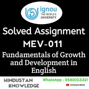 MEV 011 : Fundamentals of Environmental Science and Ecology in English Solved Assignment 2024-25