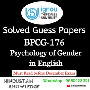 BPCG 176 : Psychology of Gender in English Solved Guess Paper December 2025 Exam
