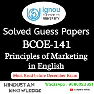 BCOE 141 : Principle of Marketing in English Solved Guess Paper December 2025 Exam