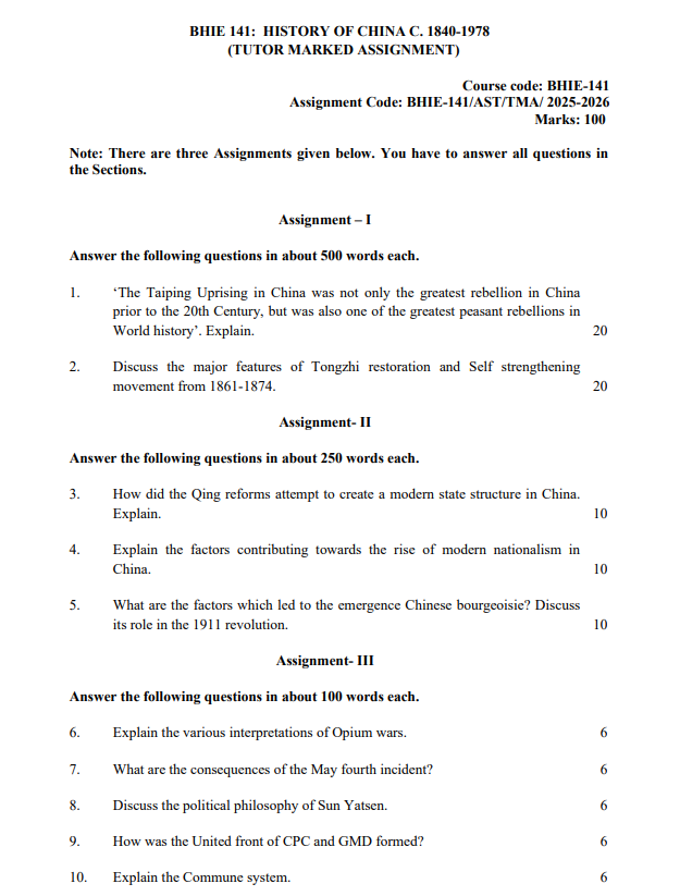 BHIE 141 SA ENG 25-26