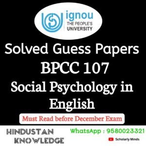 BPCC 107 : Social Psychology in English Solved Guess Paper December 2025 Exam