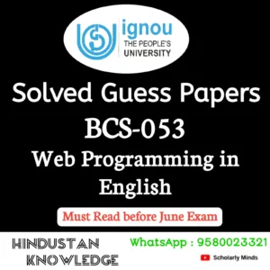 BCS 053 : Web Programming in English Solved Guess Paper June 2026 Exam