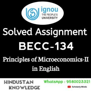 BECC 134 : Principles of Macroeconomics-II in English Solved Assignment 2025-26