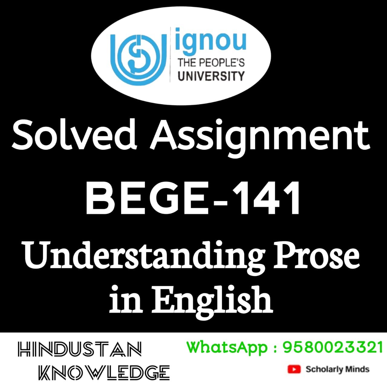 BEGE 141 SA ENG 25-26