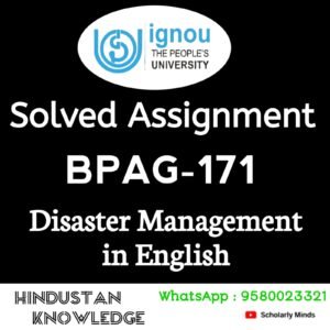 BPAG 171 : Disaster Management in English Solved Assignment 2025-26
