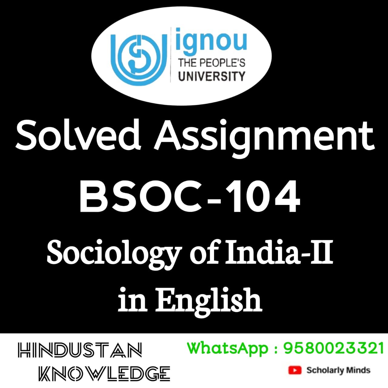 BSOC 104 ENG