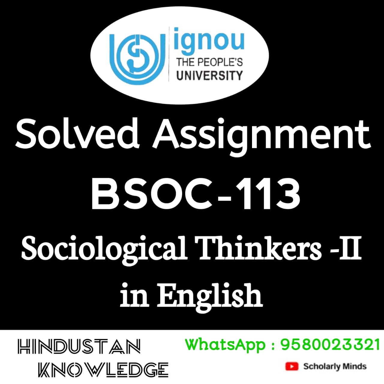 BSOC 113 ENG