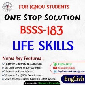 BSSS 183 | Life Skills | Unit Wise Notes (Help Book) For IGNOU Exam