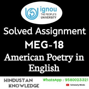 MEG 18 : American Poetry in English Solved Assignment 2025-26