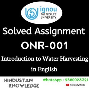 ONR 001 : Introduction to Water Harvesting in English Solved Assignment 2025-26