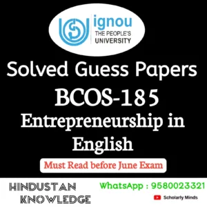 BCOS 185 : Entrepreneurship in English Solved Guess Paper June 2026 Exam