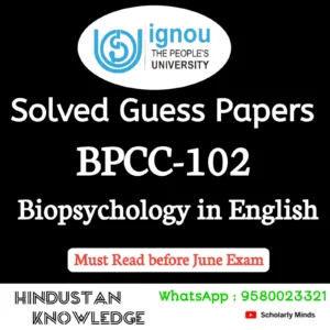 BPCC 102 : Biopsychology in English Solved Guess Paper June 2026 Exam