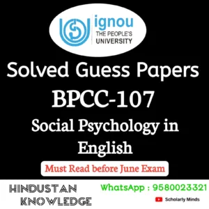 BPCC 107 : Social Psychology in English Solved Guess Paper June 2026 Exam