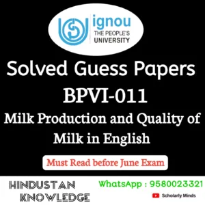 BPVI 011 : Milk Production and Quality of Milk in English Solved Guess Paper June 2026 Exam