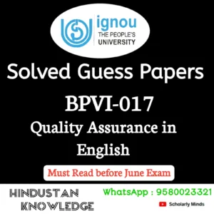 BPVI 017 : Quality Assurance in English Solved Guess Paper June 2026 Exam